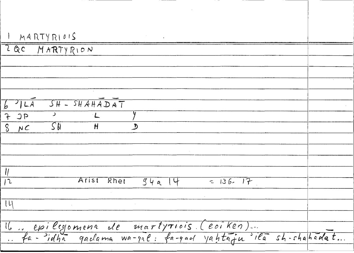 Filecard Arist.Rhet.3425