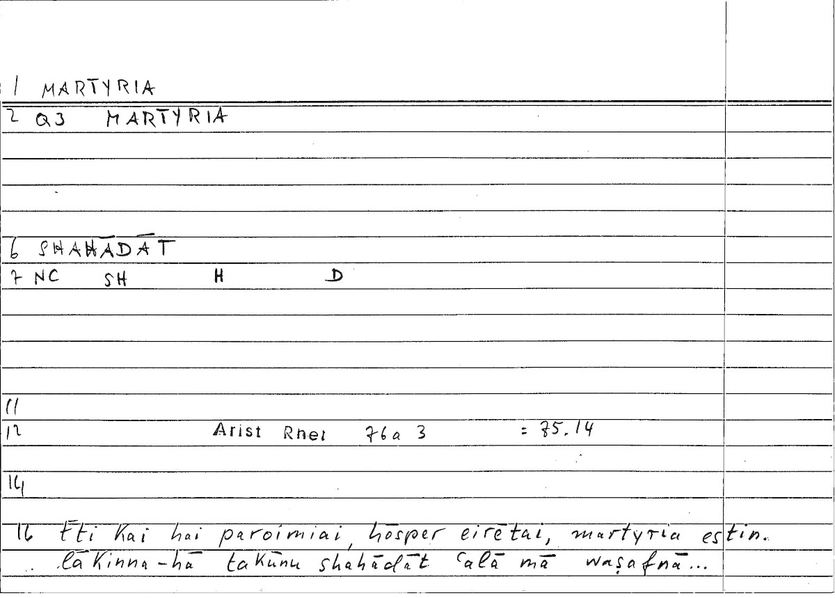 Filecard Arist.Rhet.3431