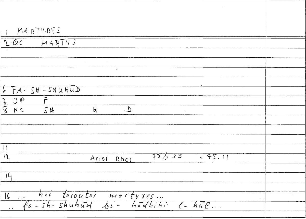 Filecard Arist.Rhet.3433