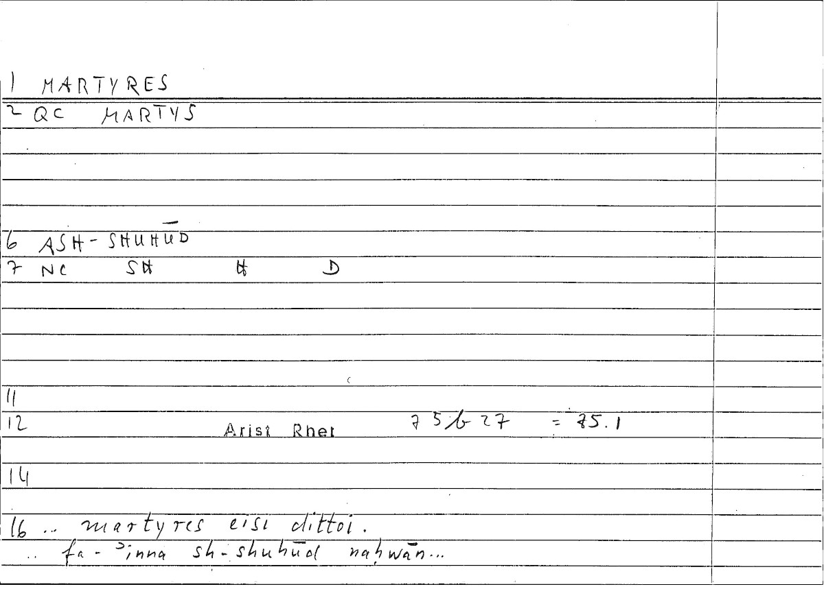 Filecard Arist.Rhet.3434