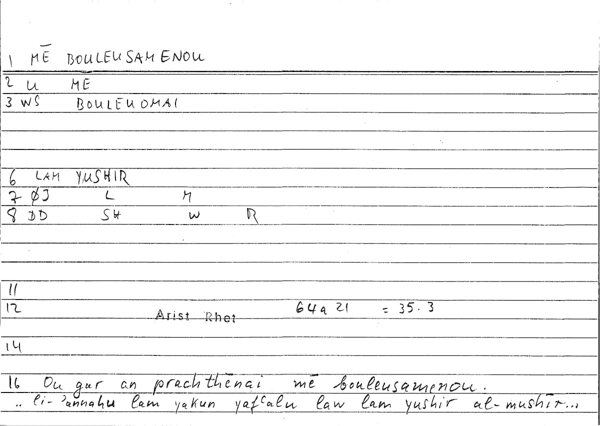 Filecard Arist.Rhet.3461