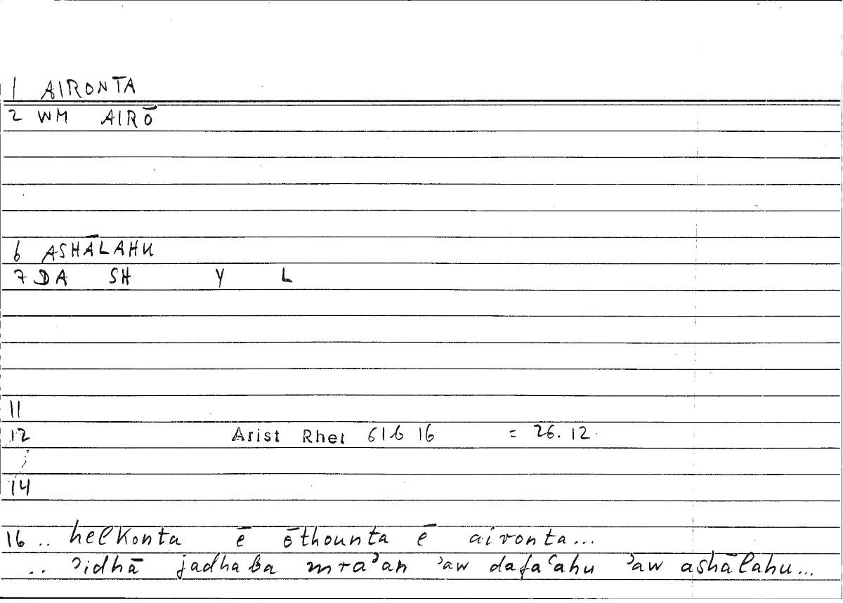 Filecard Arist.Rhet.3527