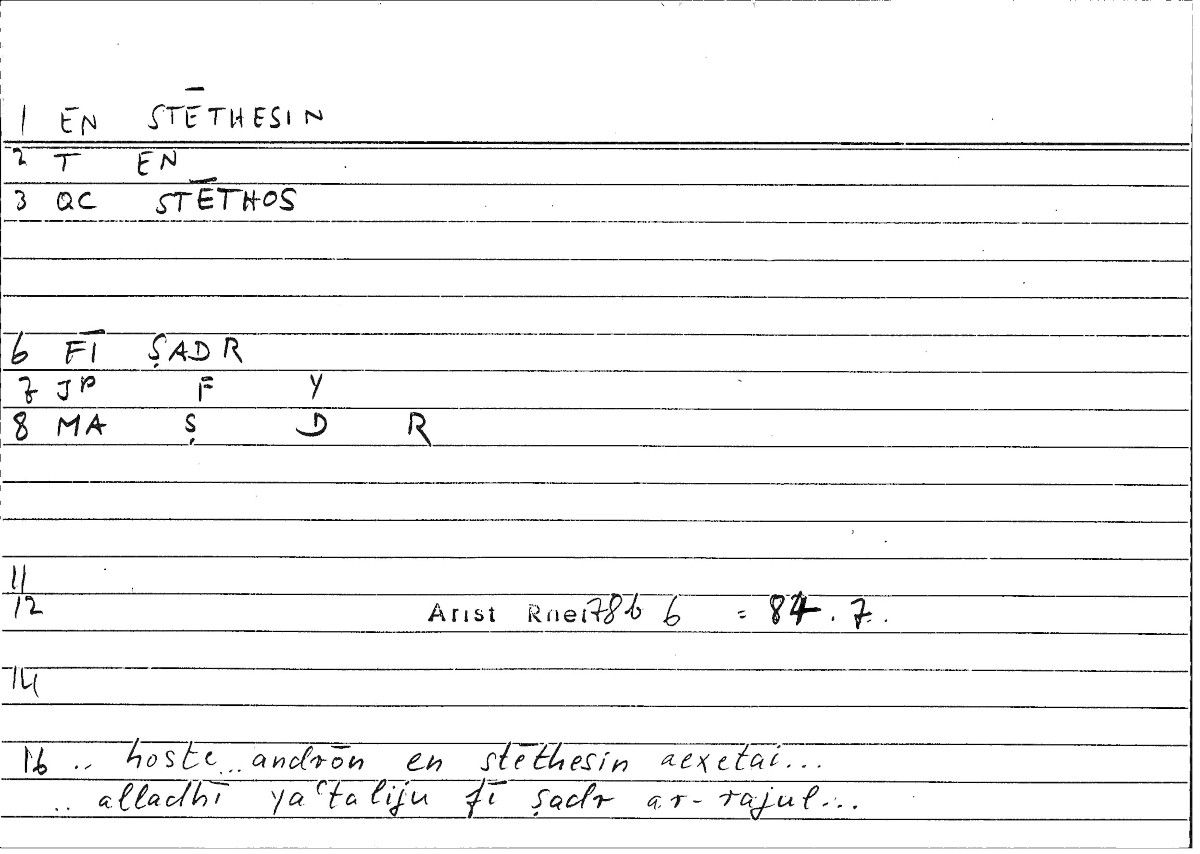 Filecard Arist.Rhet.3613
