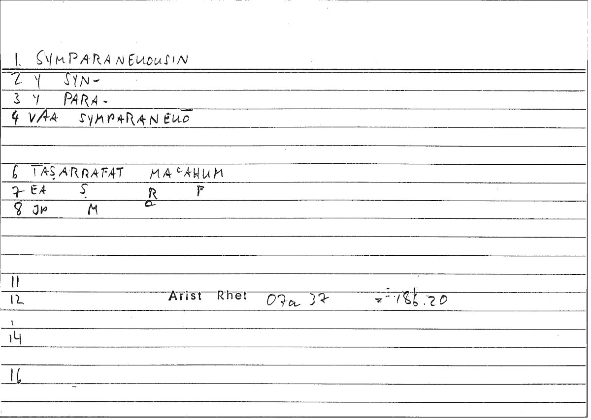 Filecard Arist.Rhet.3714
