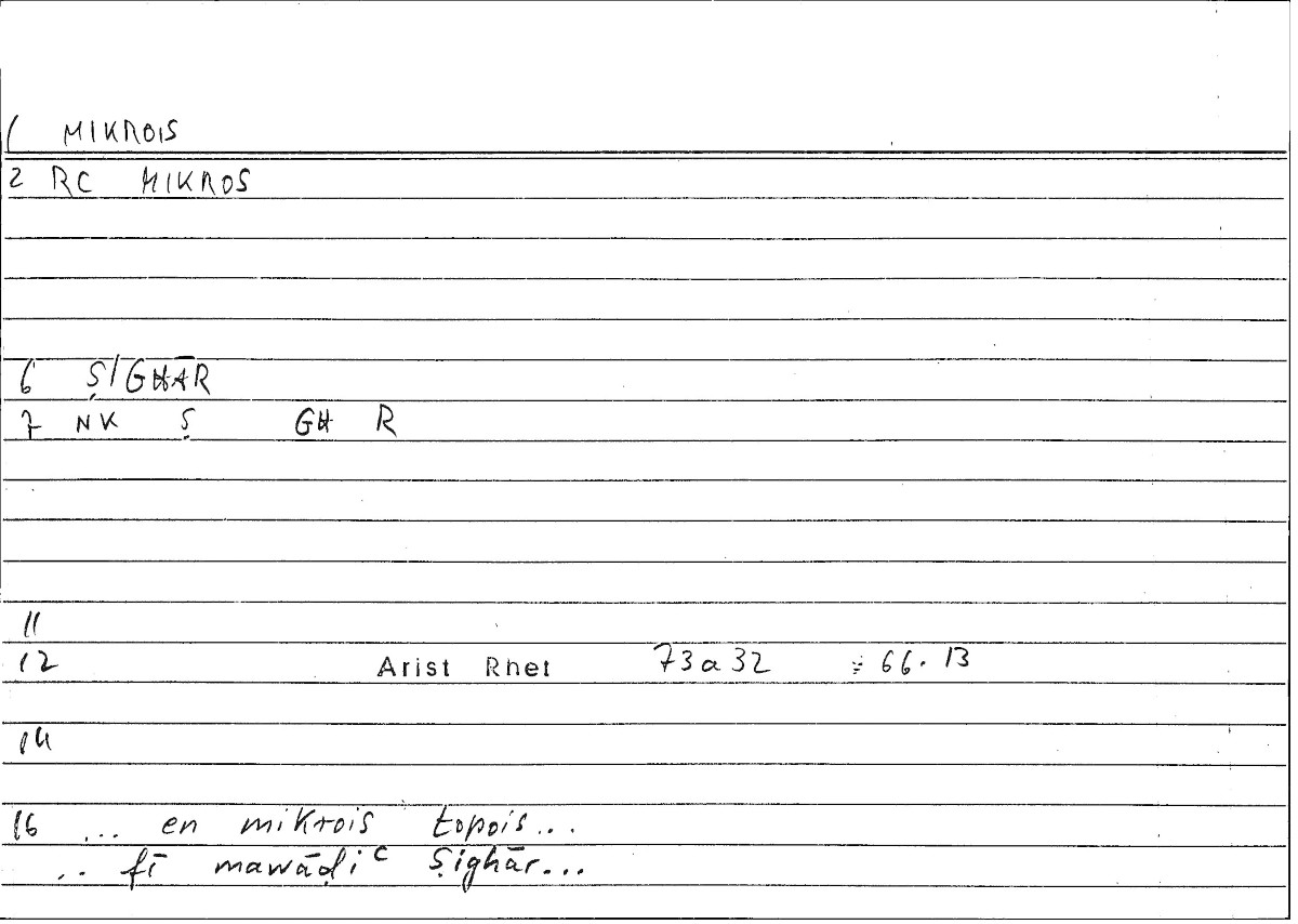 Filecard Arist.Rhet.3740