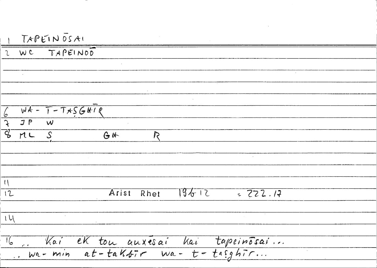 Filecard Arist.Rhet.3761