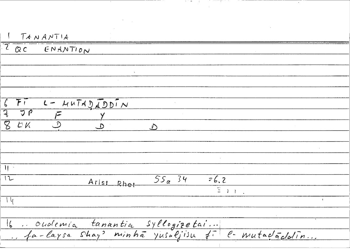 Filecard Arist.Rhet.3865