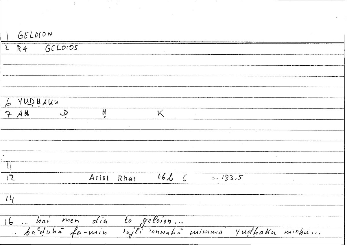 Filecard Arist.Rhet.3887