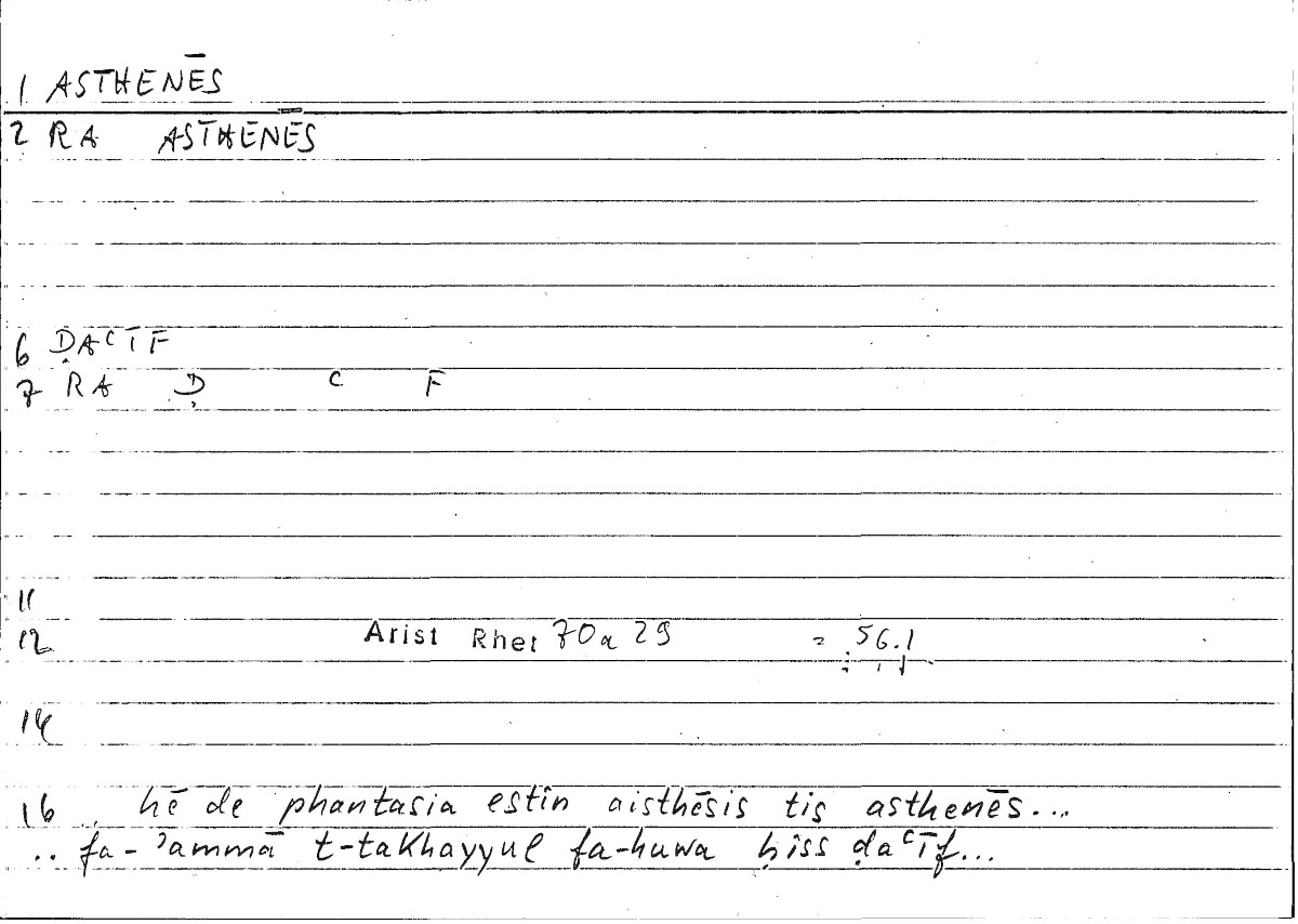 Filecard Arist.Rhet.3907