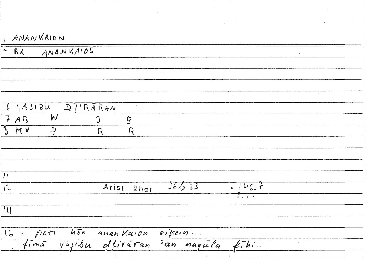 Filecard Arist.Rhet.3938