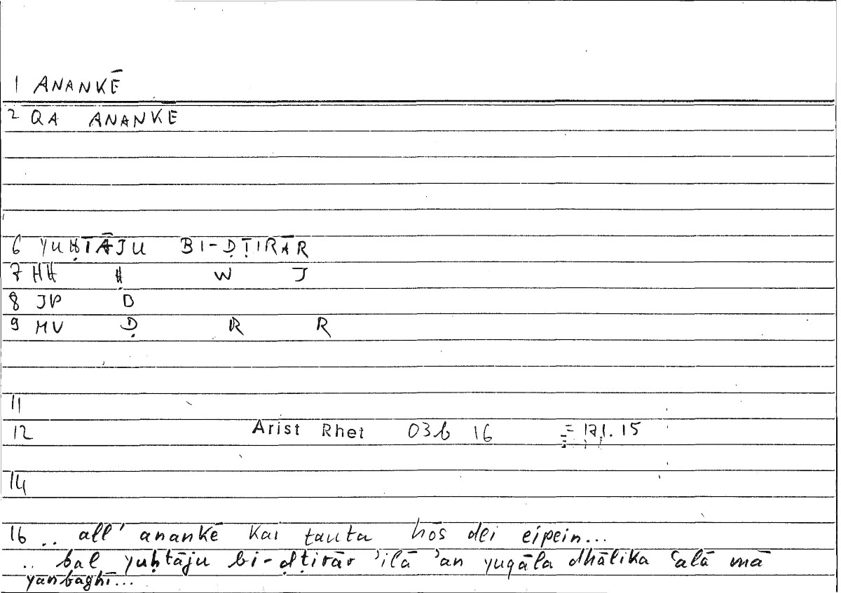Filecard Arist.Rhet.3939