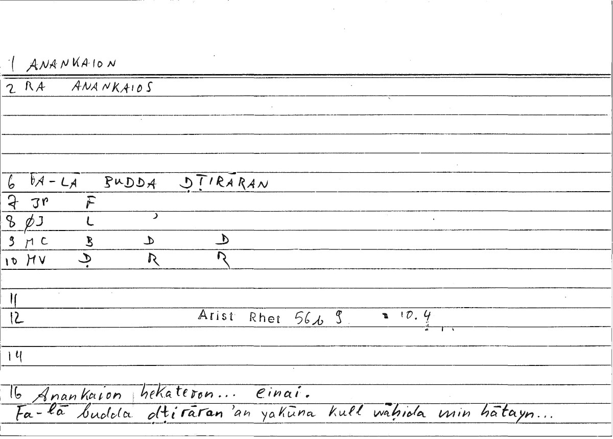 Filecard Arist.Rhet.3942
