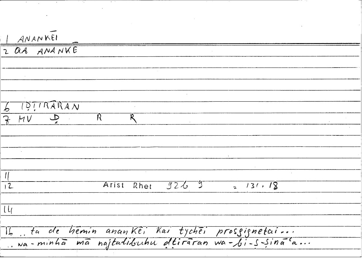 Filecard Arist.Rhet.3947