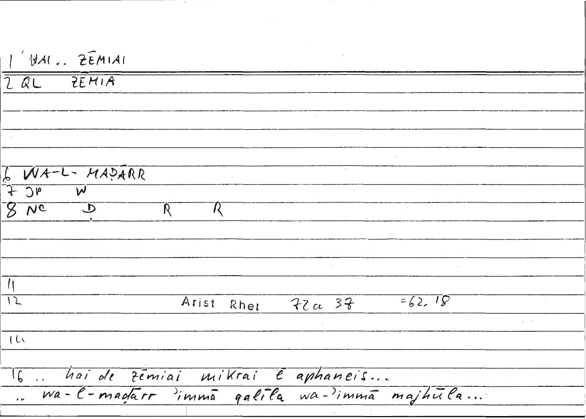 Filecard Arist.Rhet.3962