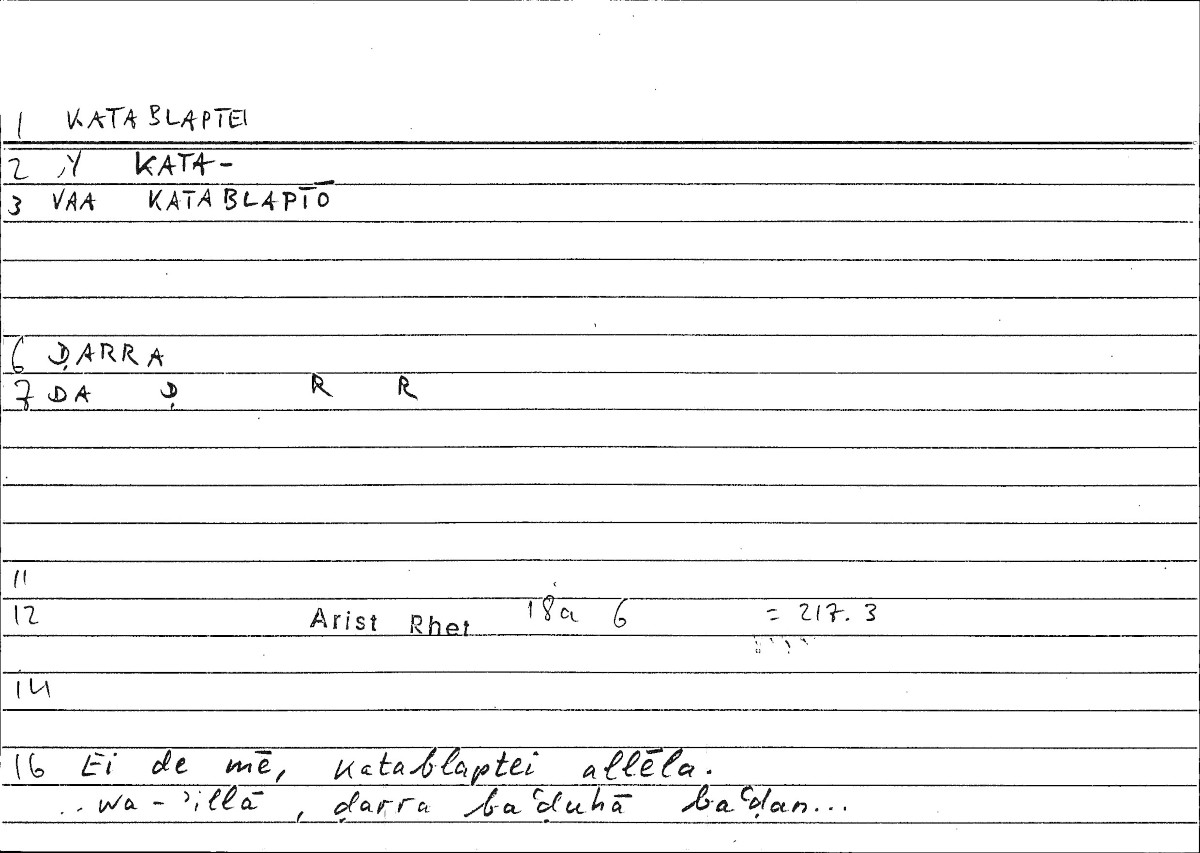 Filecard Arist.Rhet.4027