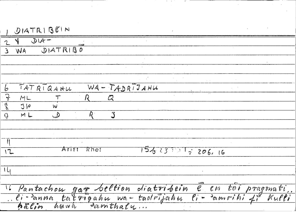 Filecard Arist.Rhet.4036