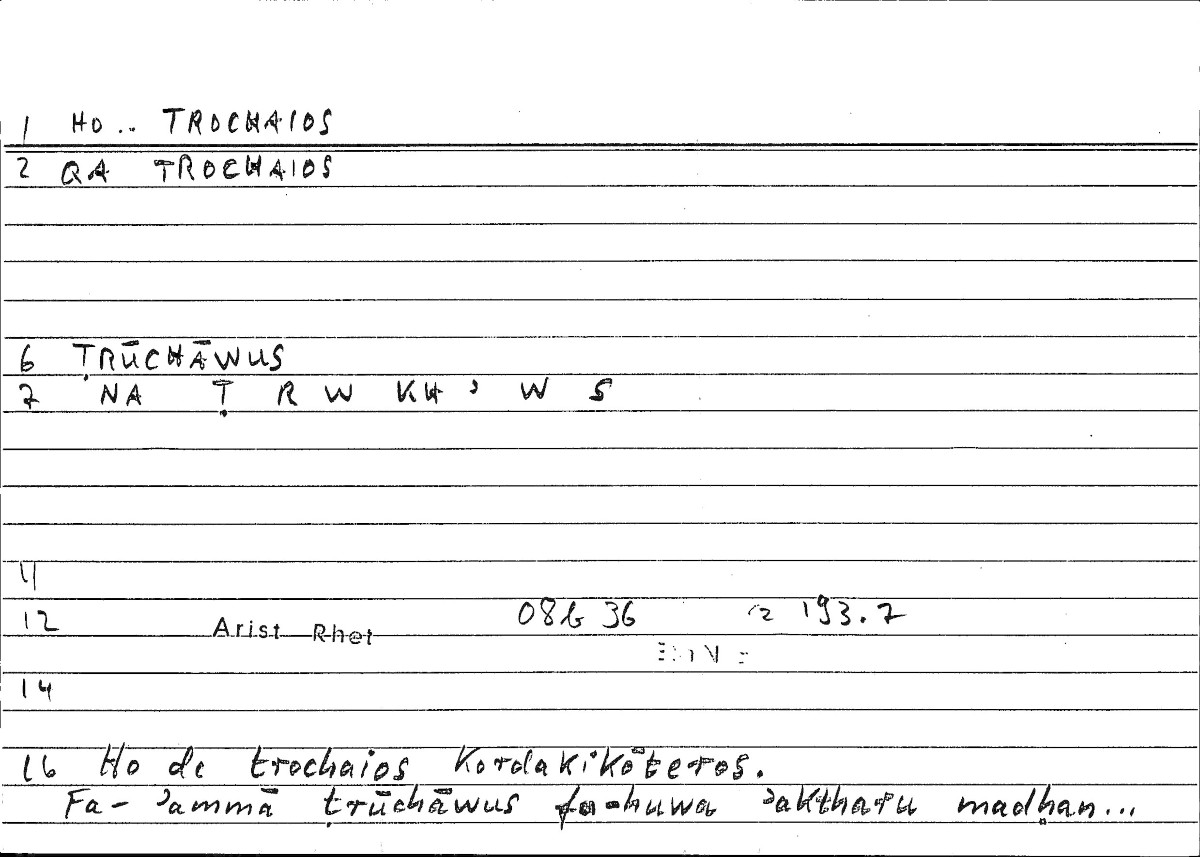 Filecard Arist.Rhet.4038