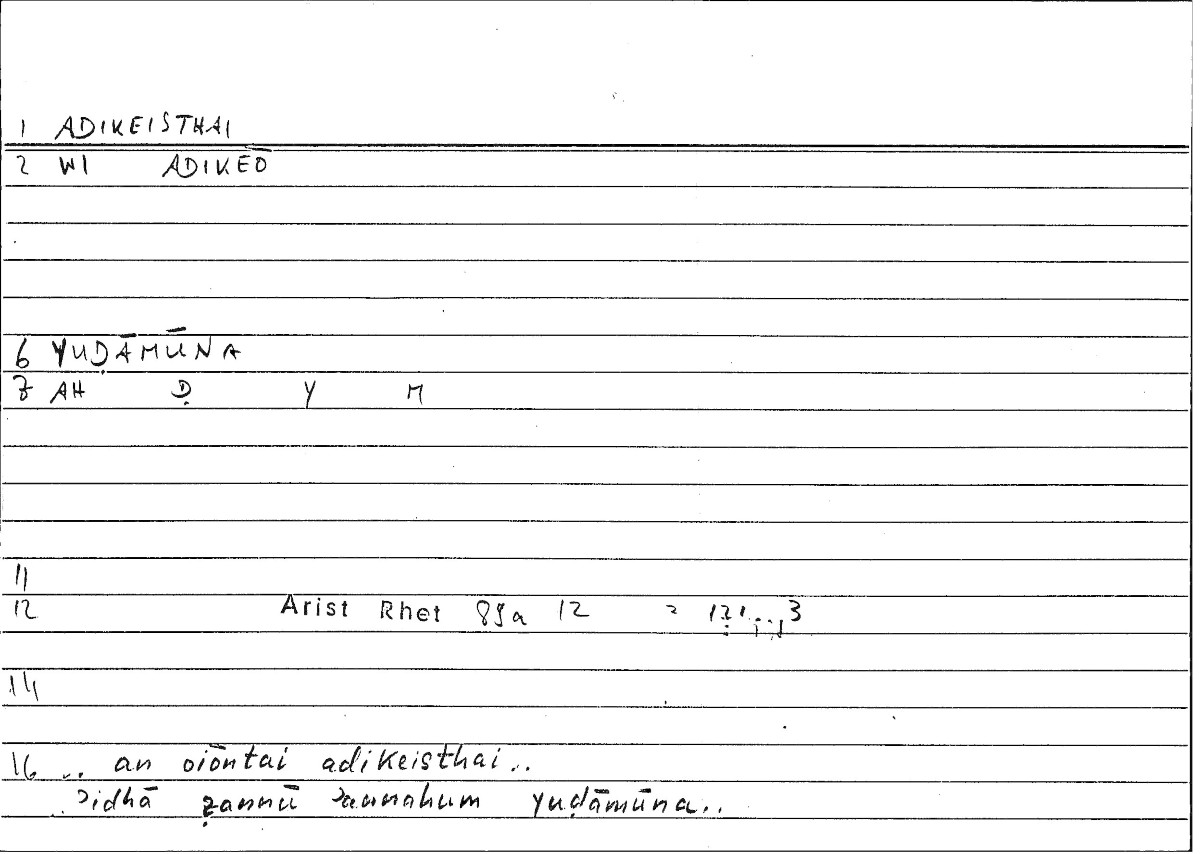 Filecard Arist.Rhet.4071