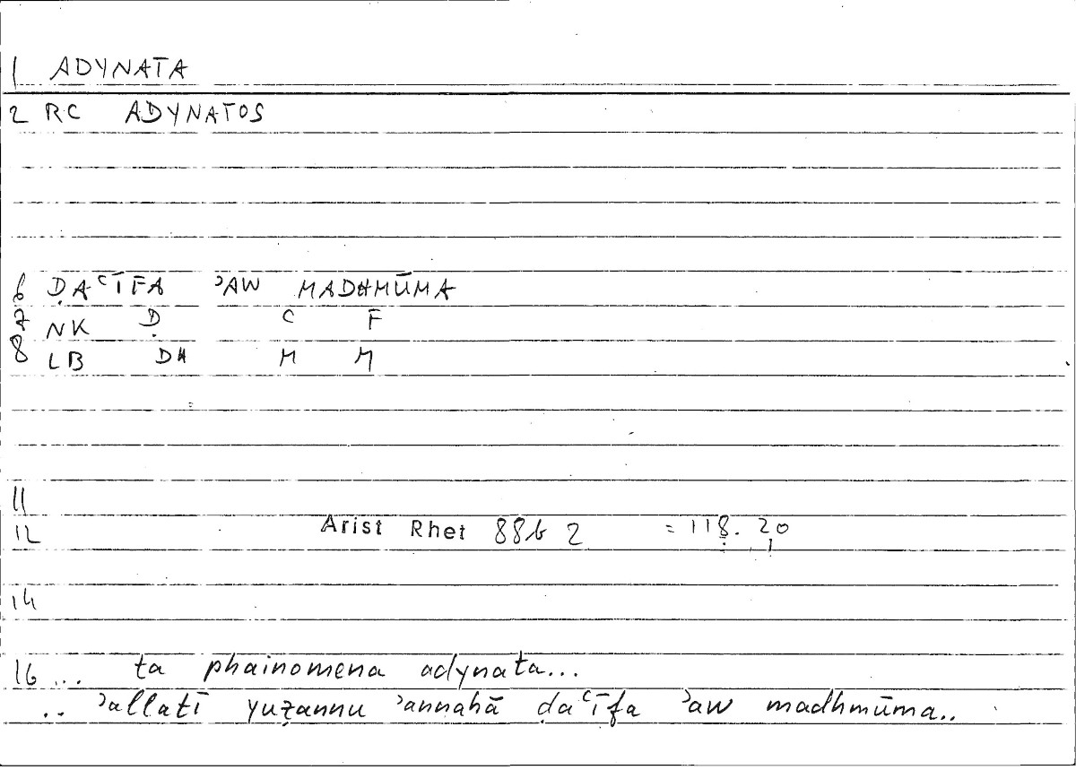 Filecard Arist.Rhet.4095