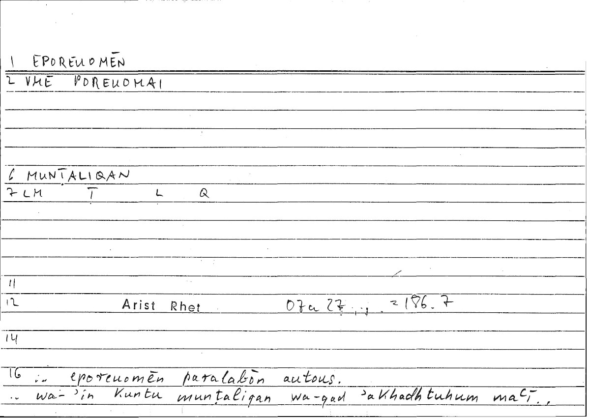 Filecard Arist.Rhet.4136