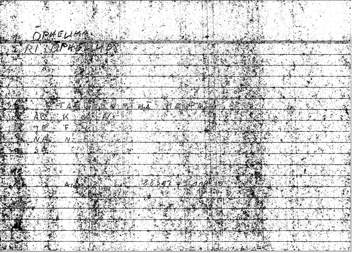 Filecard Arist.Rhet.4159