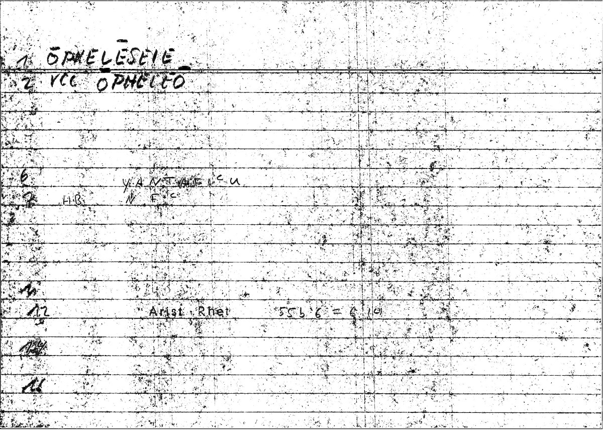 Filecard Arist.Rhet.4166