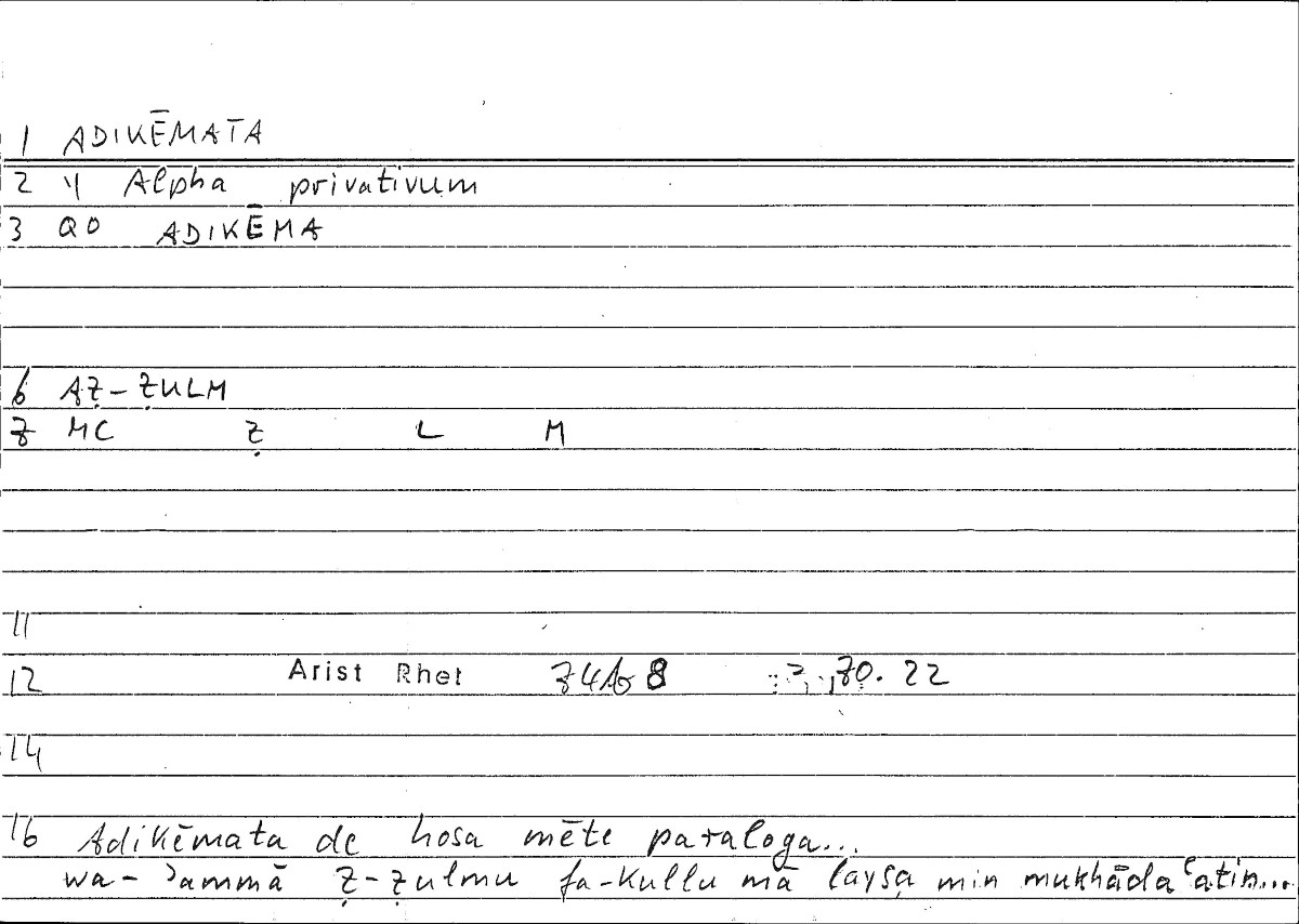Filecard Arist.Rhet.4279