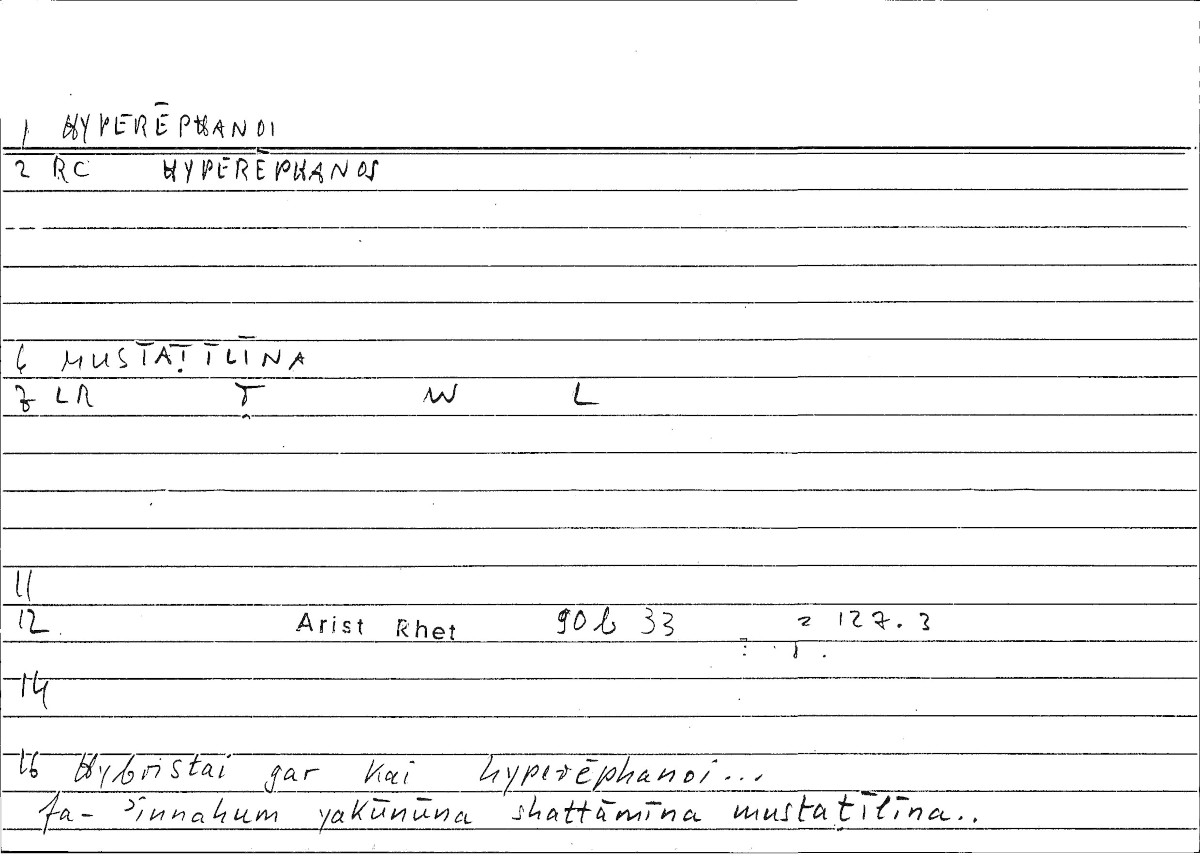 Filecard Arist.Rhet.4304