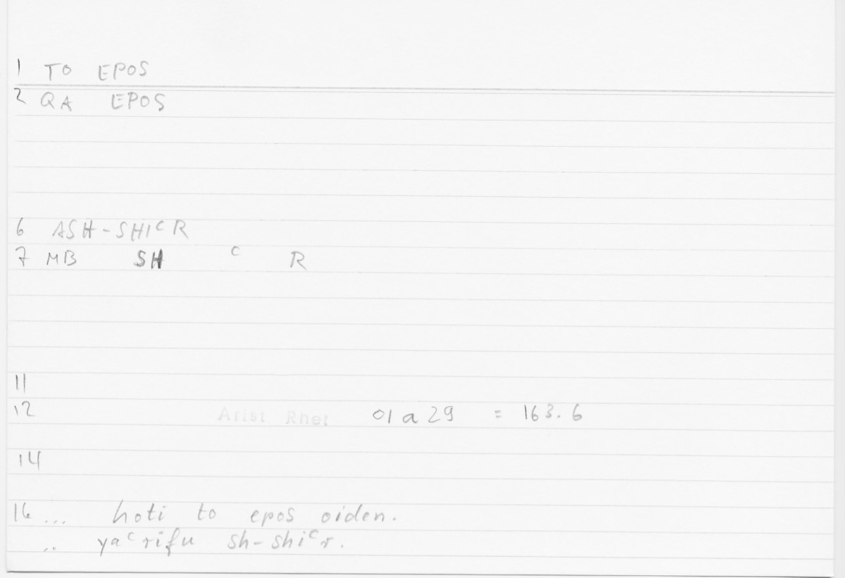 Filecard Arist.Rhet.5002
