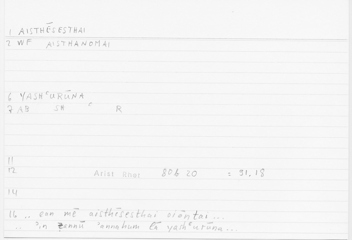 Filecard Arist.Rhet.5007