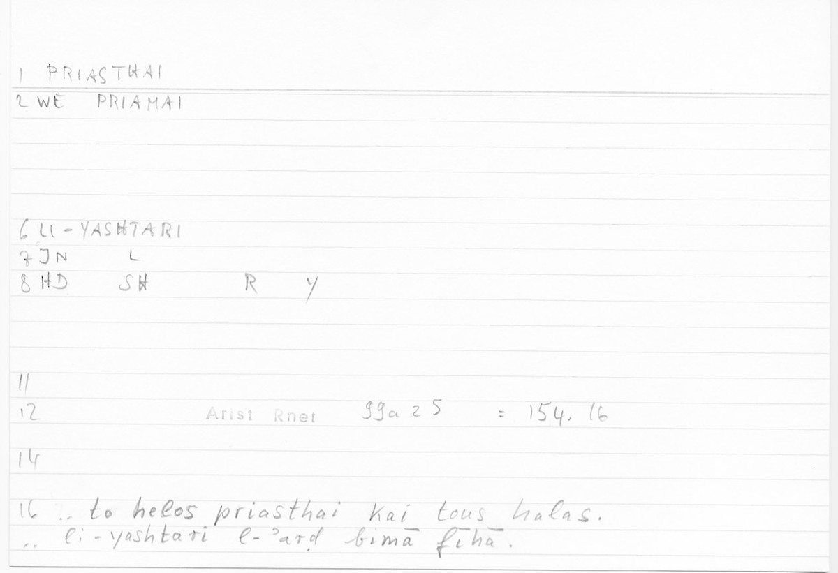 Filecard Arist.Rhet.5011