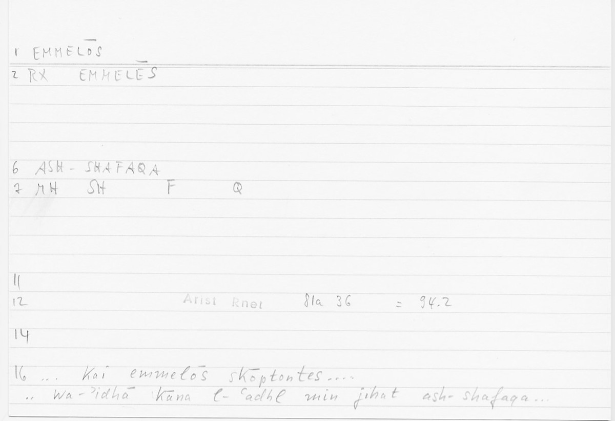 Filecard Arist.Rhet.5022