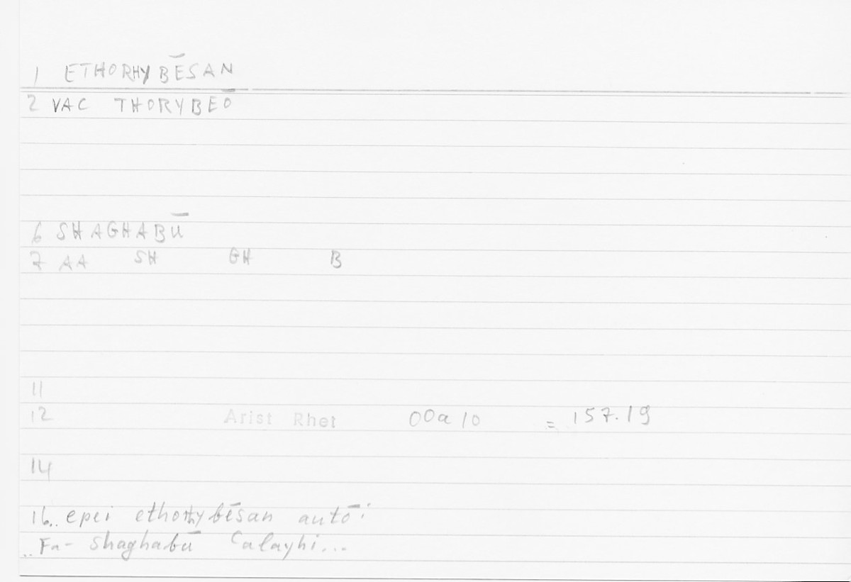 Filecard Arist.Rhet.5031