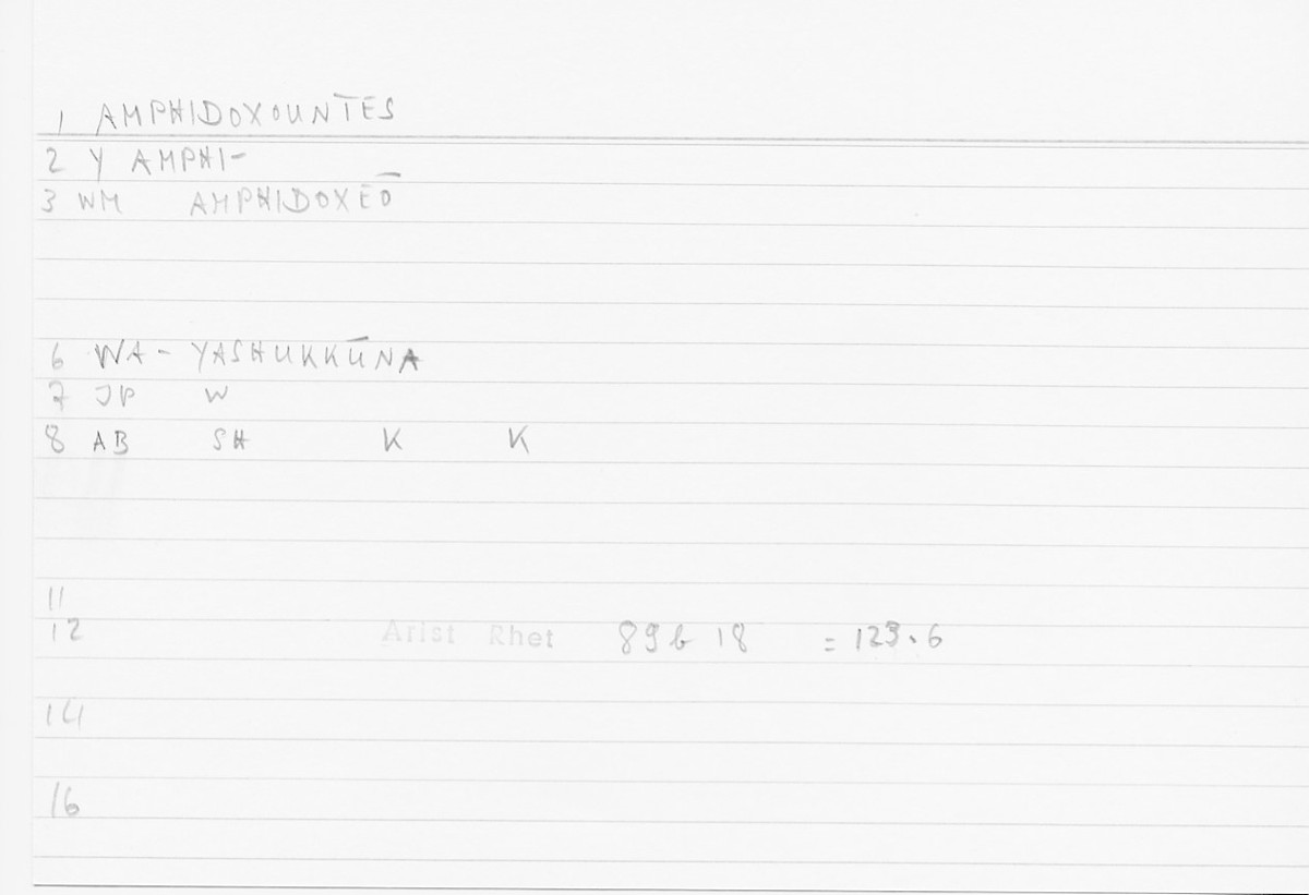 Filecard Arist.Rhet.5041