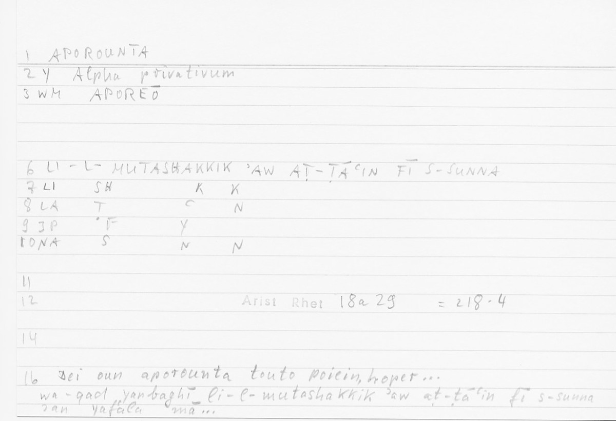 Filecard Arist.Rhet.5042