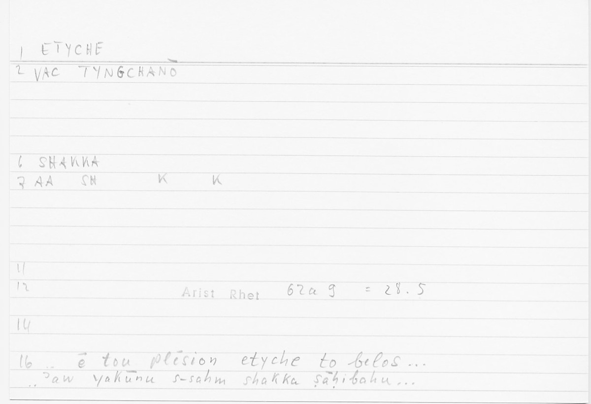 Filecard Arist.Rhet.5046