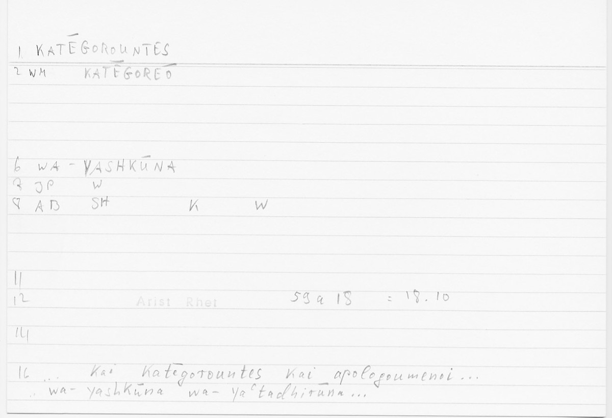 Filecard Arist.Rhet.5047