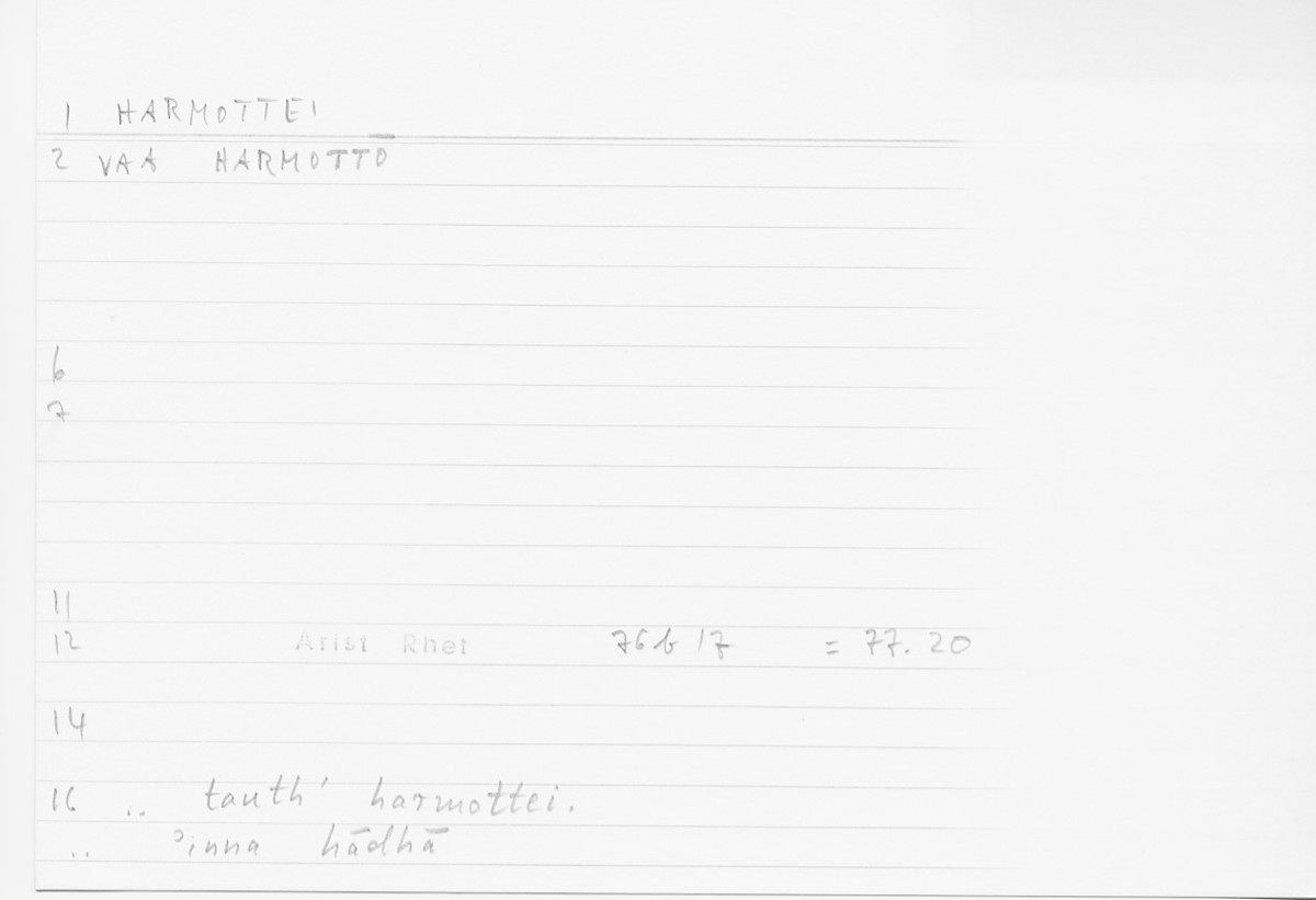 Filecard Arist.Rhet.5054