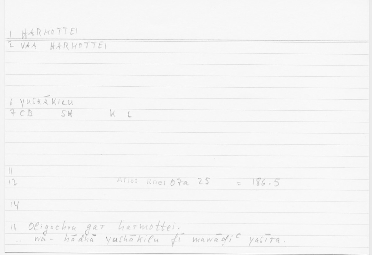Filecard Arist.Rhet.5066