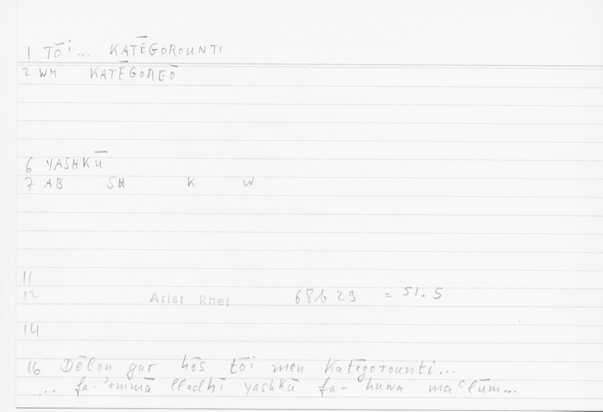 Filecard Arist.Rhet.5070