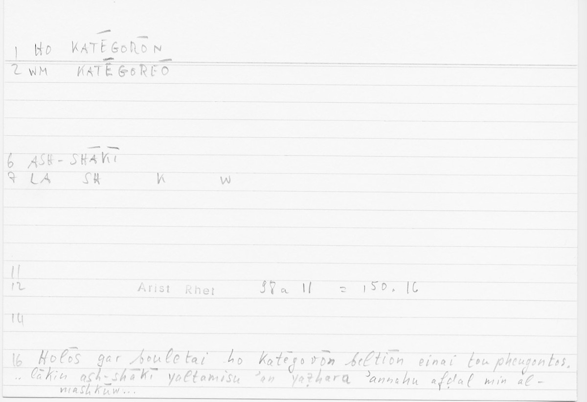 Filecard Arist.Rhet.5072