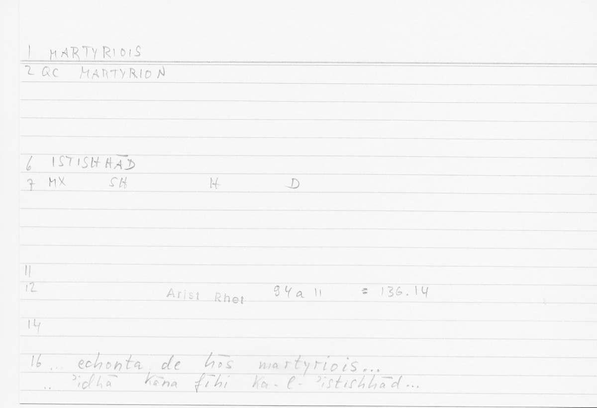 Filecard Arist.Rhet.5084
