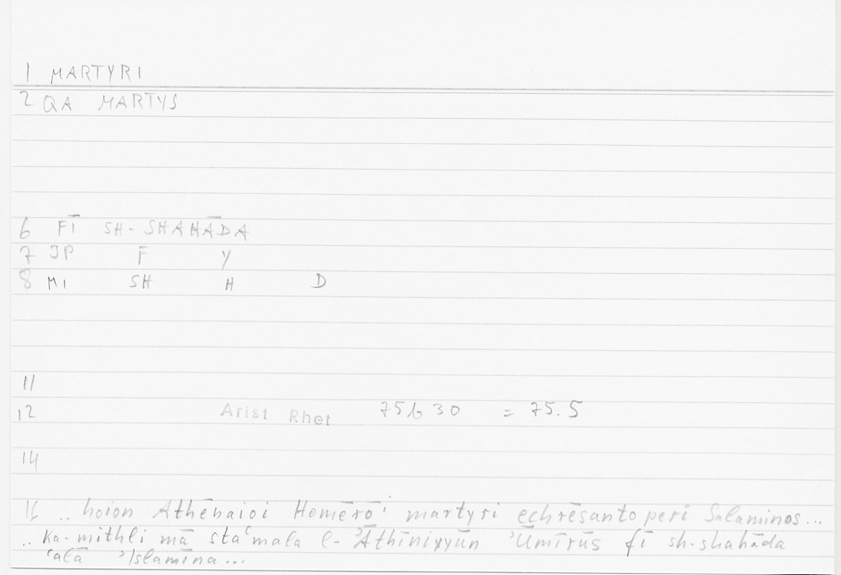 Filecard Arist.Rhet.5086