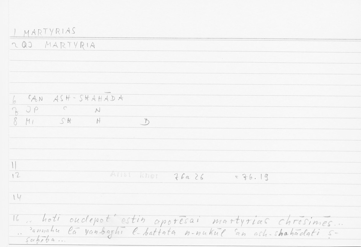 Filecard Arist.Rhet.5090