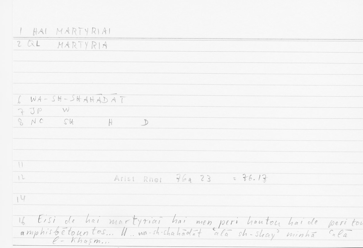 Filecard Arist.Rhet.5091