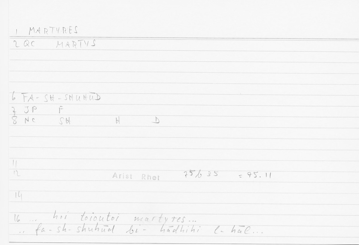 Filecard Arist.Rhet.5095