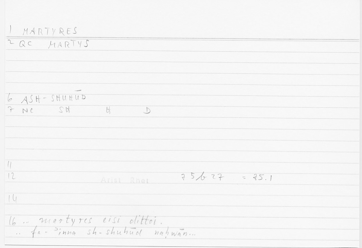 Filecard Arist.Rhet.5096
