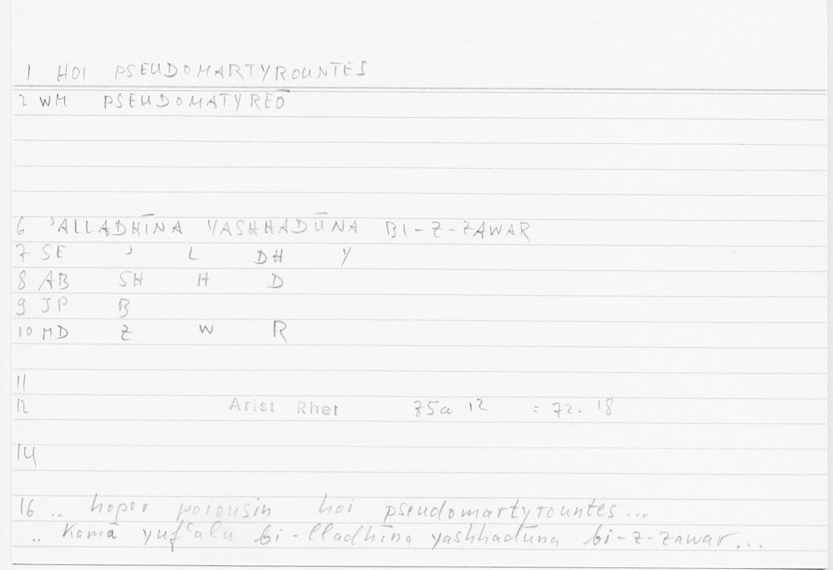 Filecard Arist.Rhet.5099