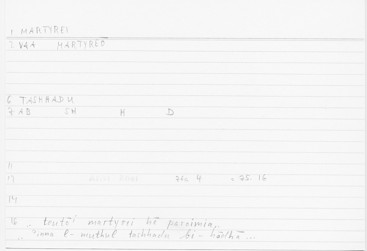 Filecard Arist.Rhet.5100