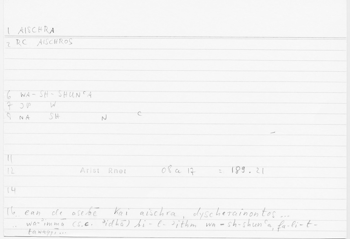 Filecard Arist.Rhet.5102